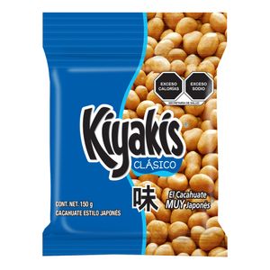 Cacahuate  Japones  Kiyakis  150.0 - Gr