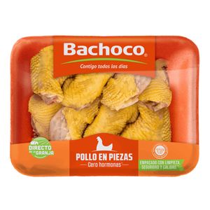 Pescuezos  De  Pollo  Por Kg