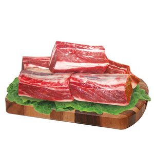 Costilla  Cargada De Res  Max Grill  Por Kg