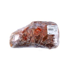 Back Rib  Norteño De Cerdo  S/marca  Por kg