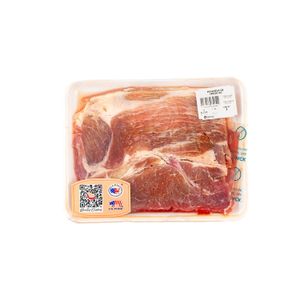 Milanesa De Cerdo     Bachoco  Por kg