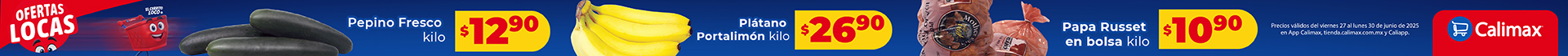 Tus Marcas Favoritas