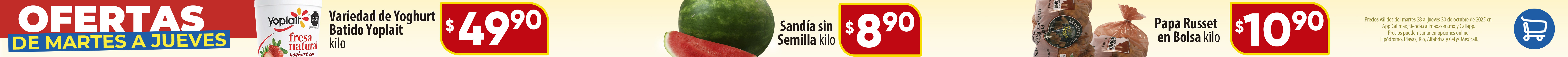 Tus Marcas Favoritas